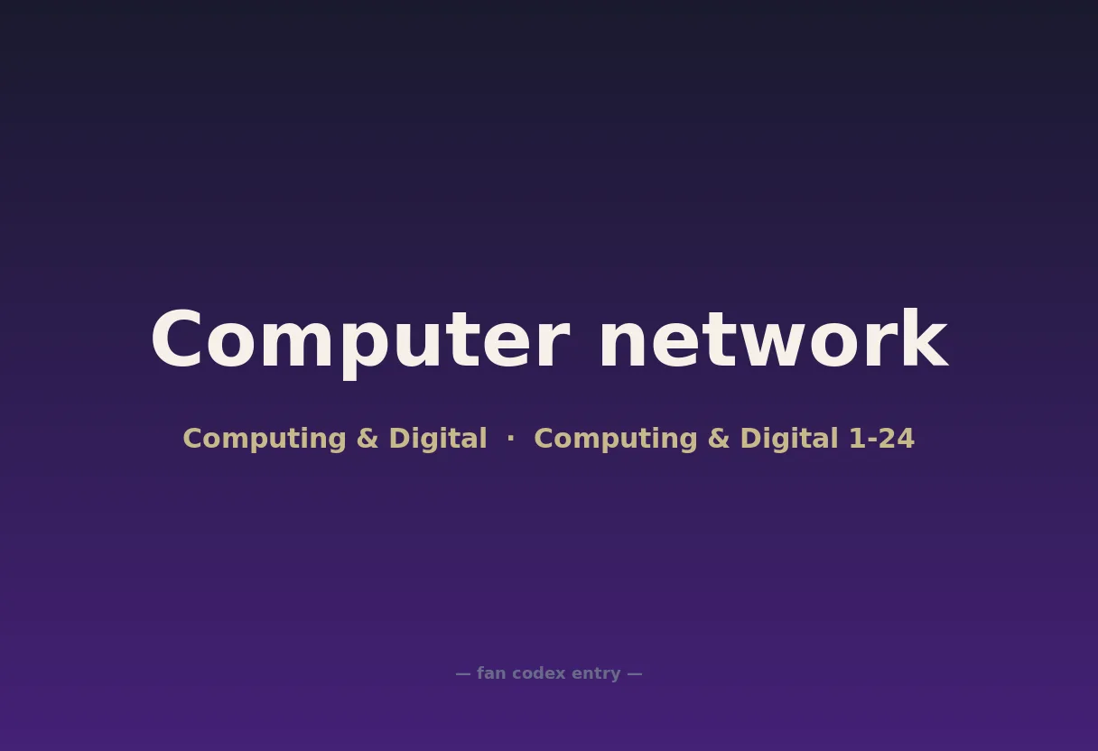 Computer network