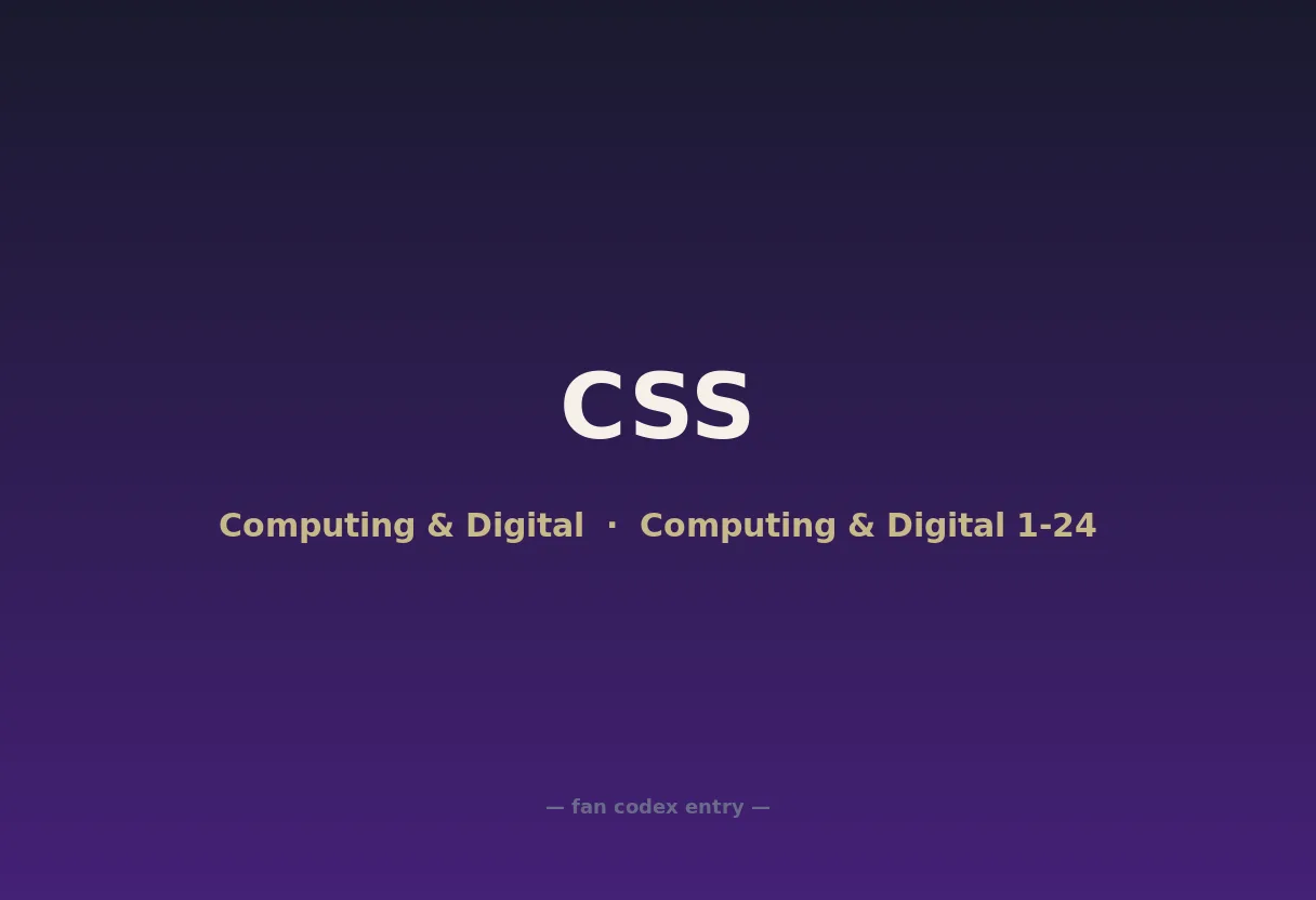 CSS
